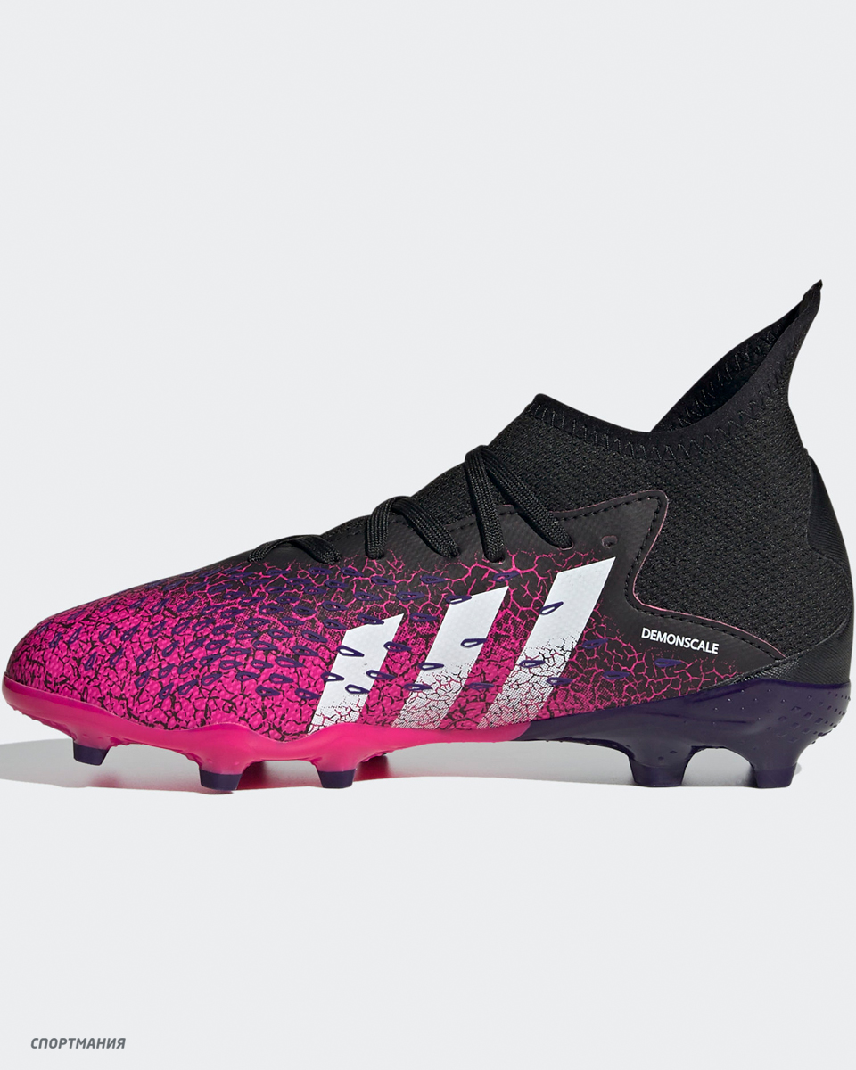 adidas predator freak 2 fg ag