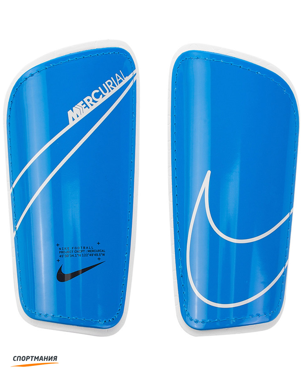 mercurial hard shell