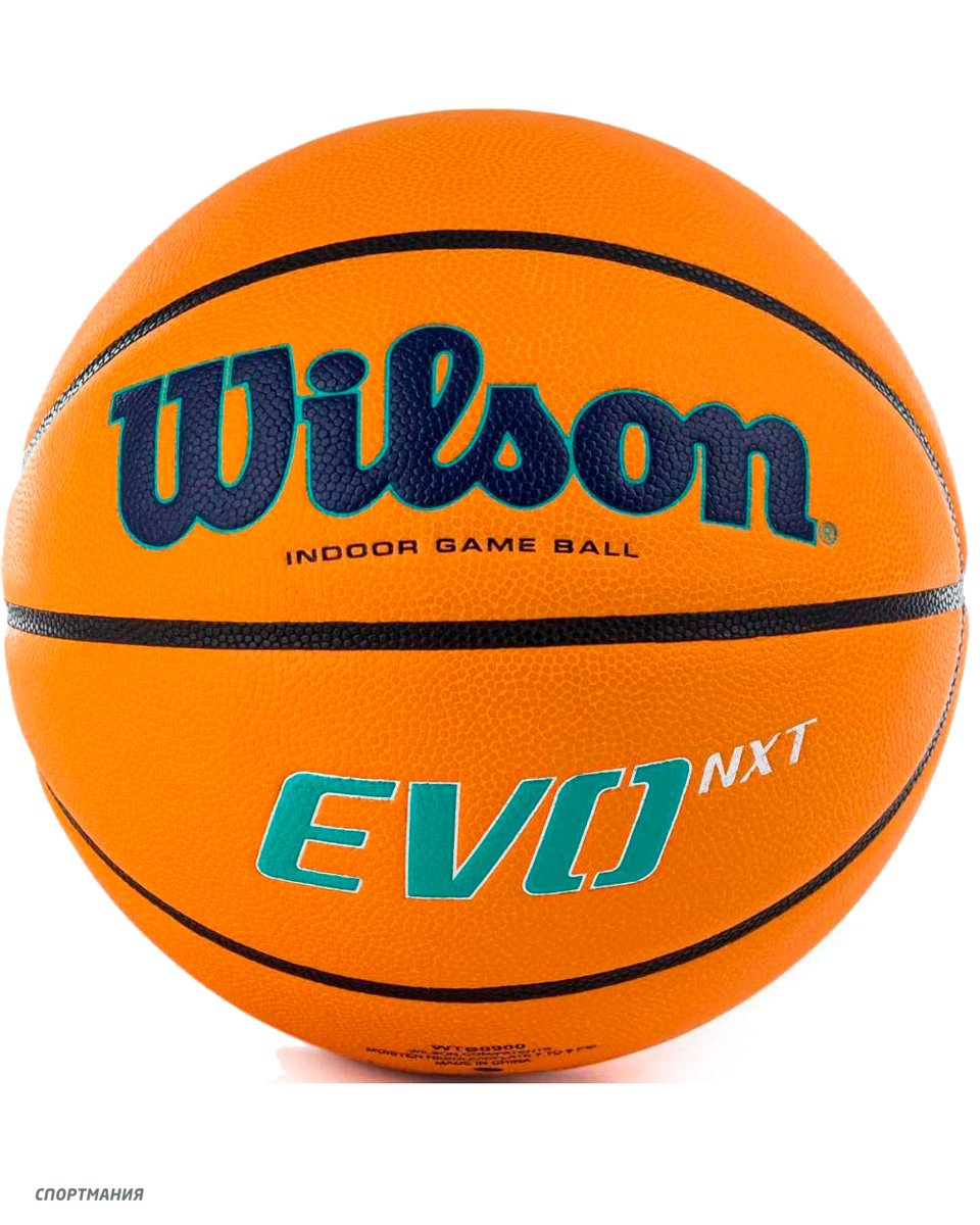 Купить Баскетбольный Мяч Wilson 7