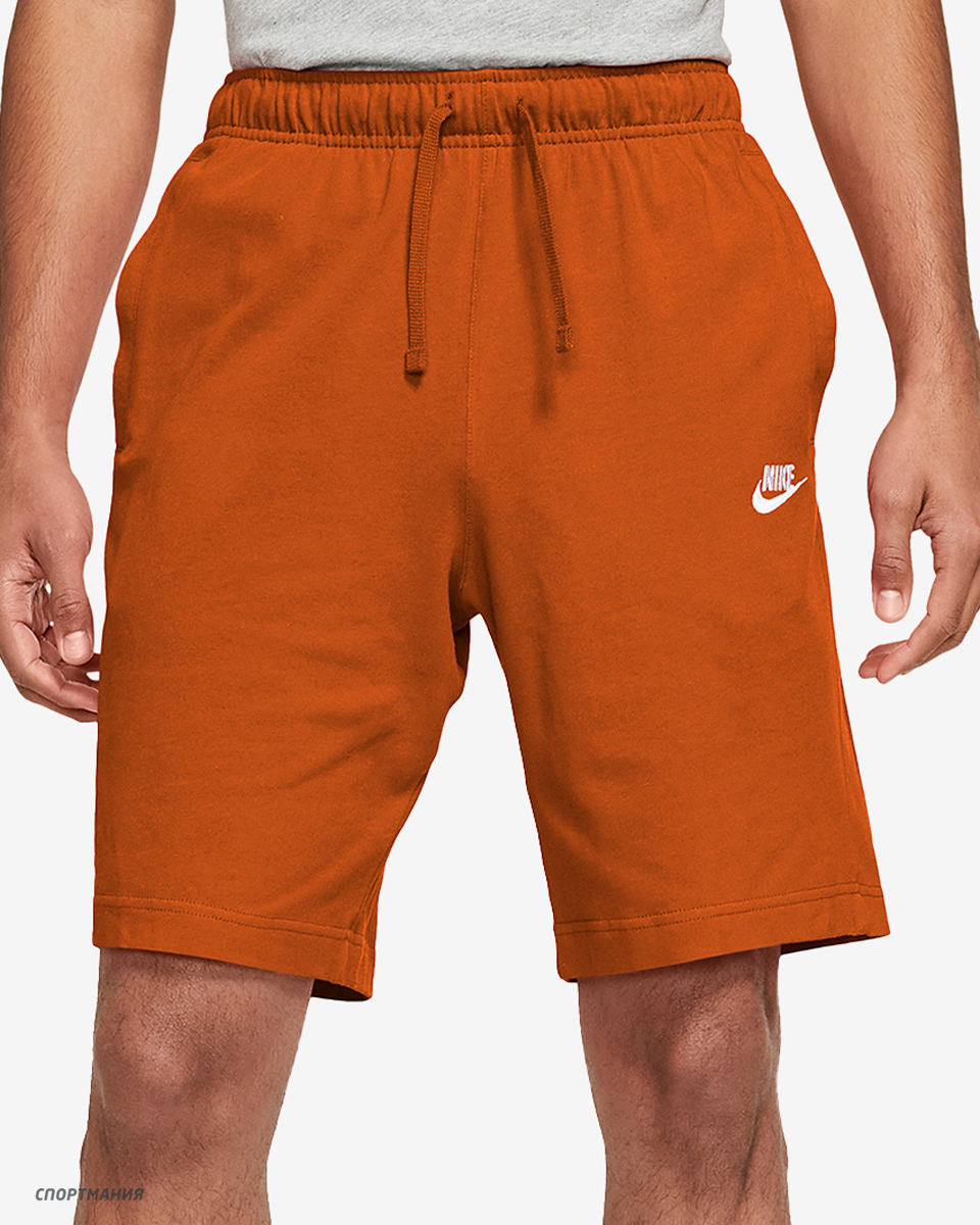 nike nsw club short jsy