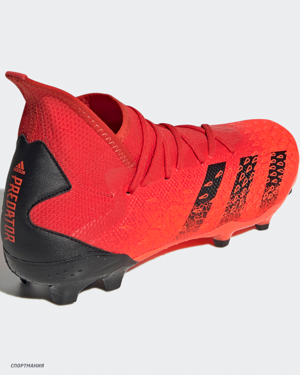 adidas predator freak 2023