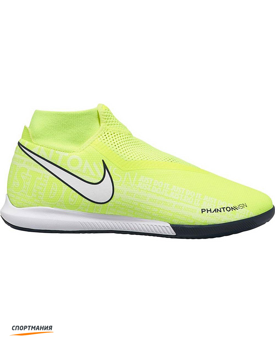 nike phantom vision 2 academy df ic