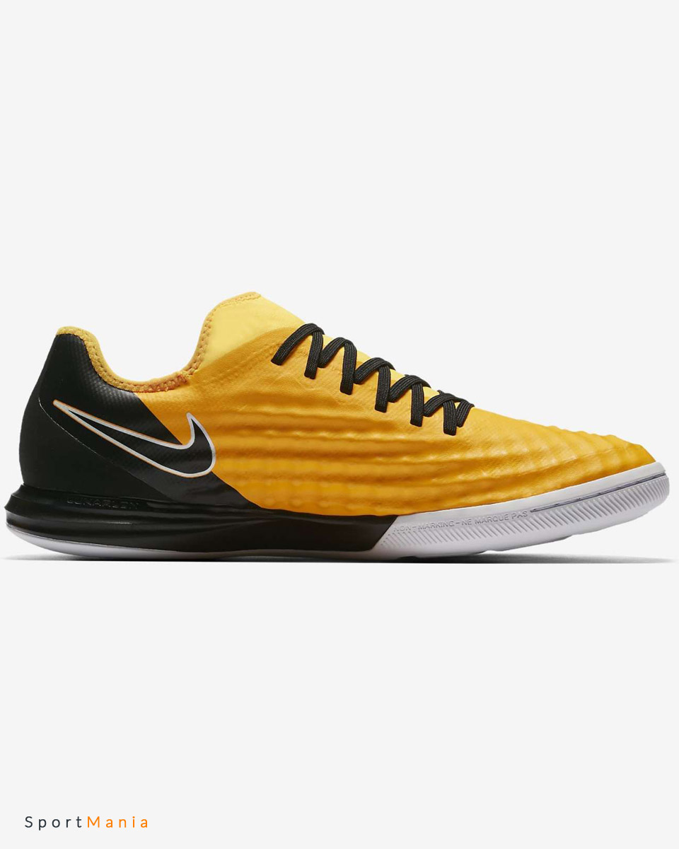 nike magistax finale ii ic