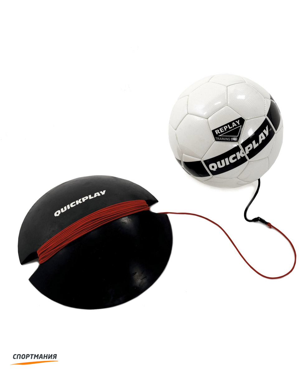 replay-ball-4  Футбольный тренажер Quickplay Replay Ball 4 черный, красный