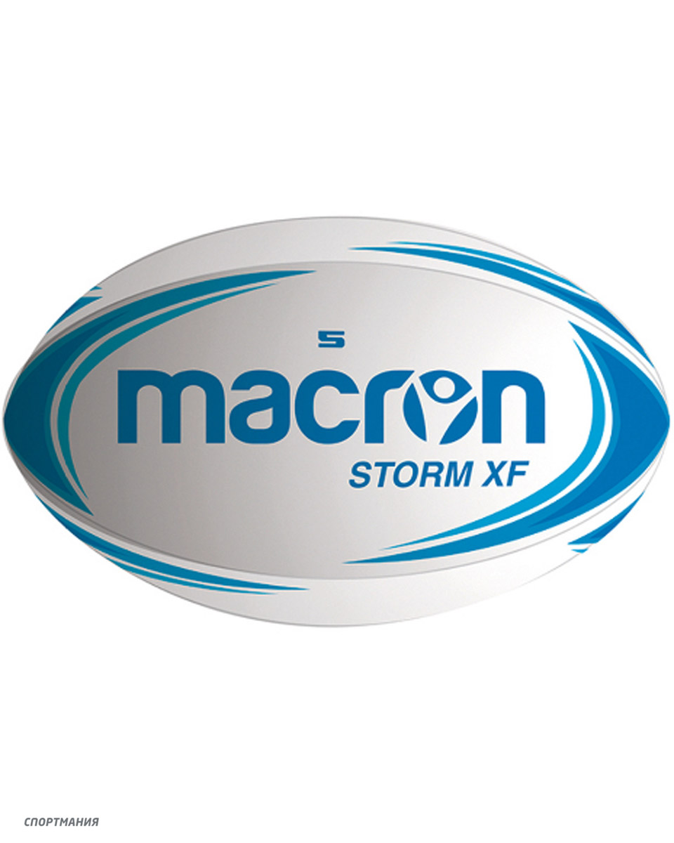 6910013 Мяч регбийный Macron Storm №5 белый, голубой