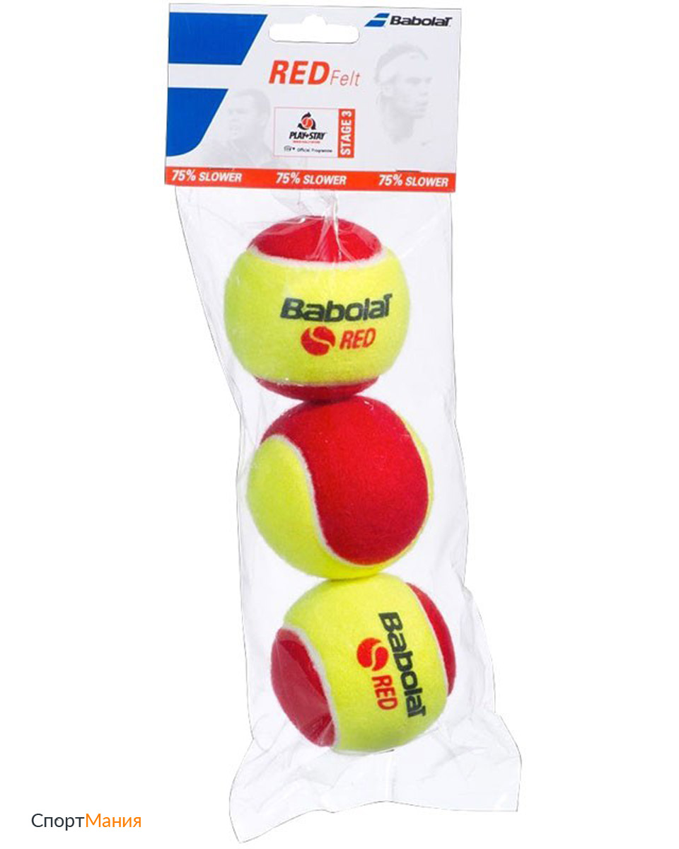 501036 Мяч теннисный детский Babolat Red желтый, красный