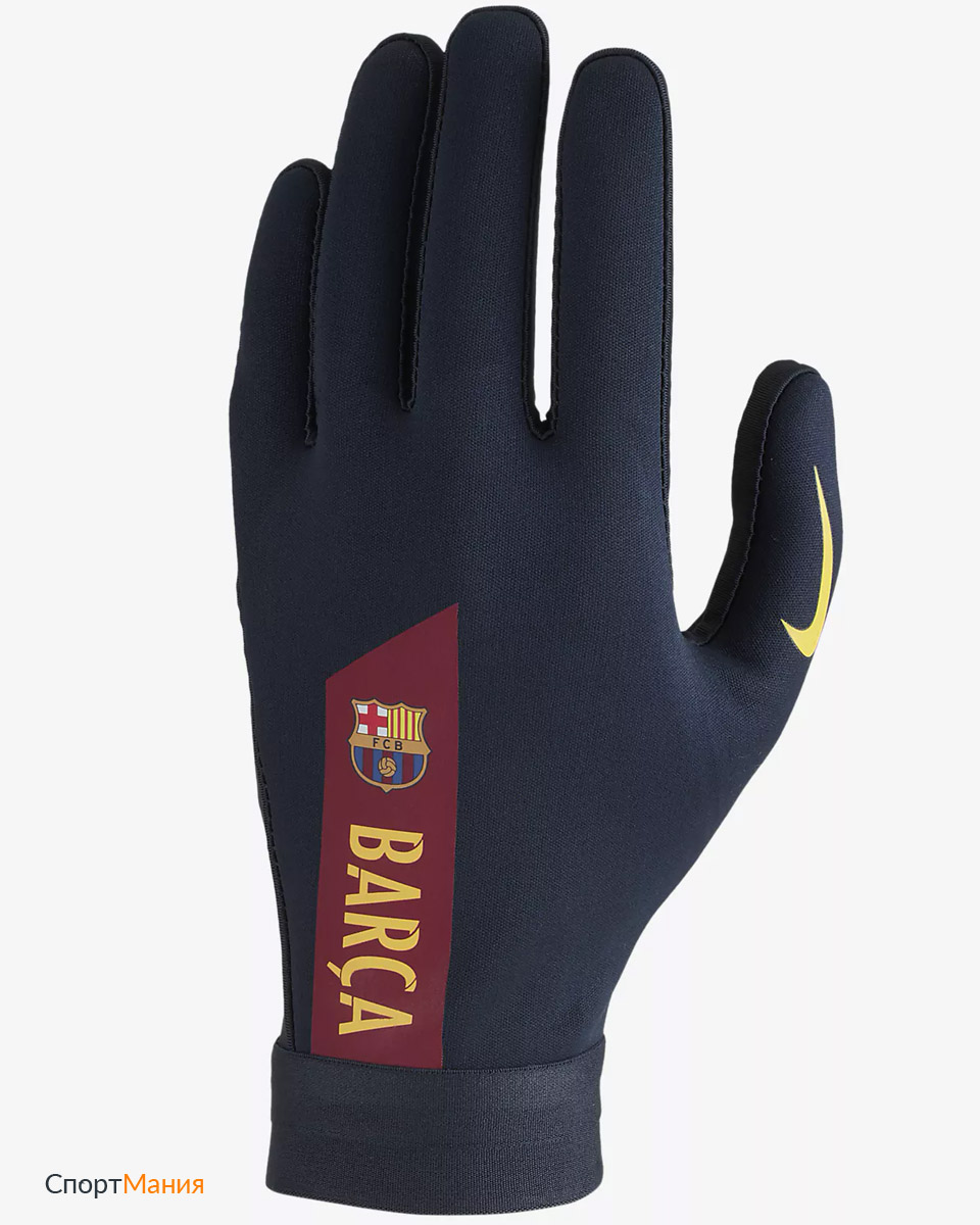 GS0379-451 Перчатки Nike HyperWarm FC Barcelona Academy черный, коричневый