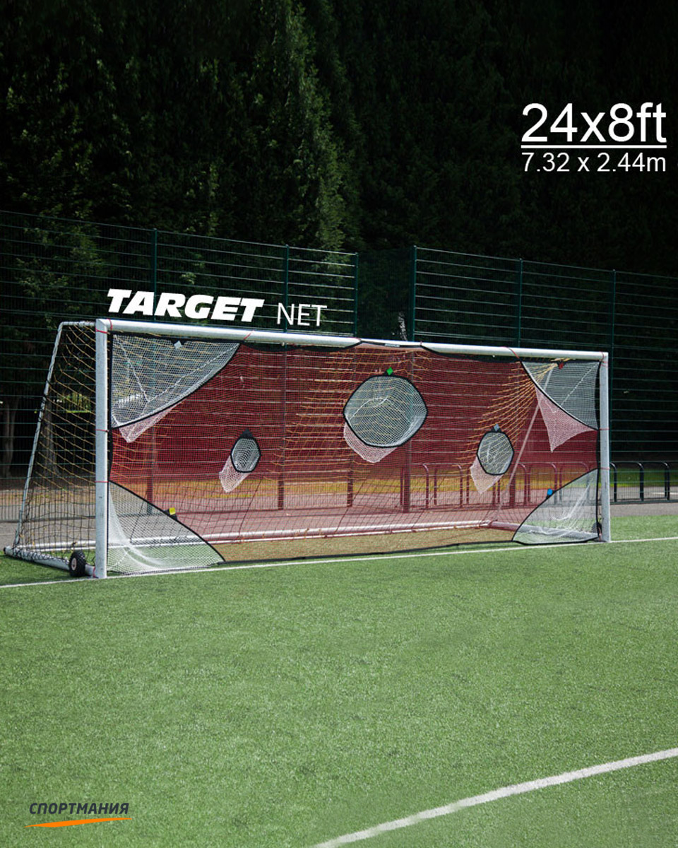TN24 Футбольная сетка с мишенями Quickplay Target Net (7,3м x 2,4м) красный, белый