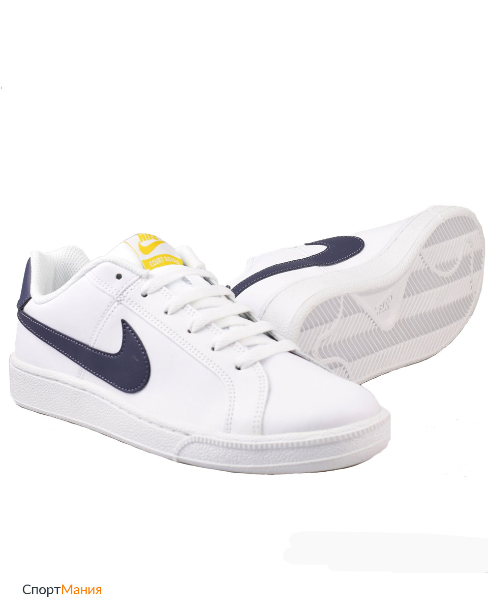 749747-105 Кеды Nike Court Royale белый, мужчины цвет белый, серый