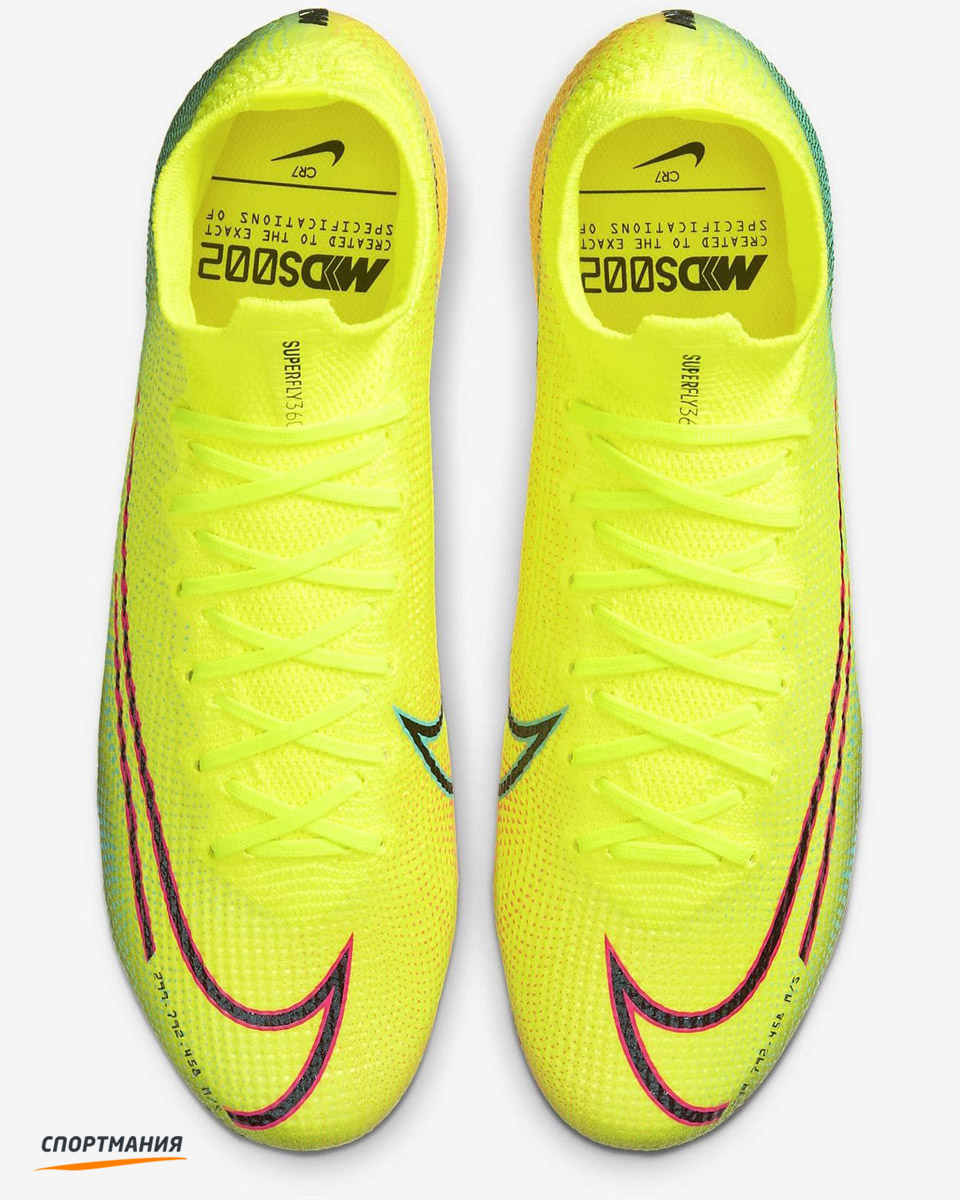 nike mas recientes