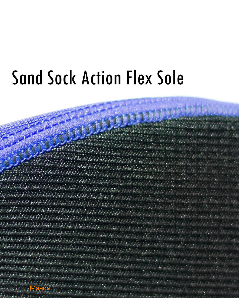VS-PG Носки для пляжного волейбола Vincere Sand Sock фиолетовый