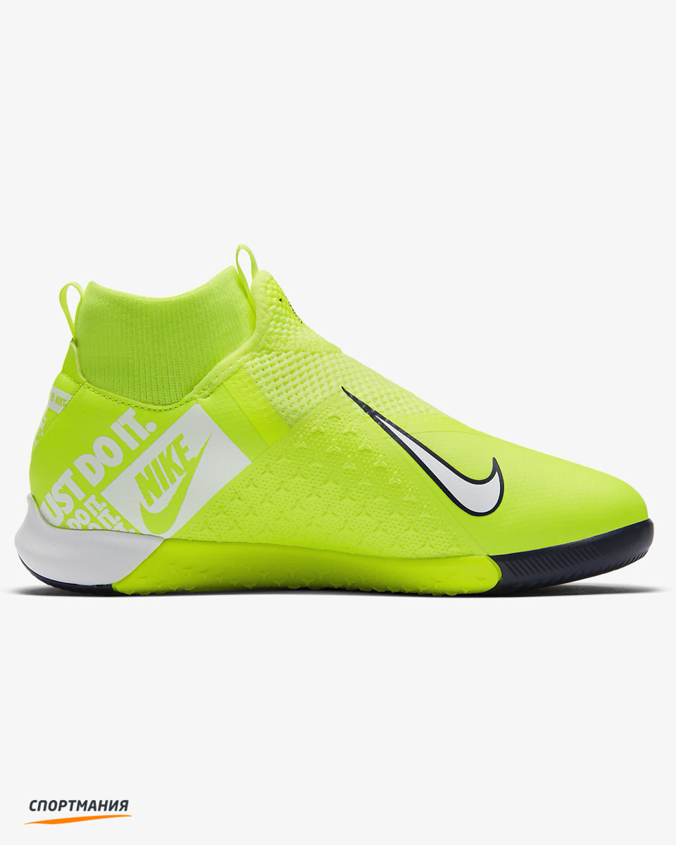 nike phantom vision academy df junior astro turf trainers