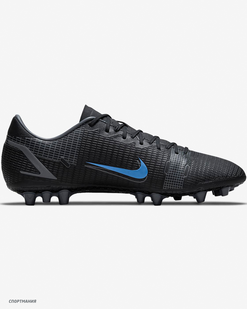 mercurial vapor 14 academy ag