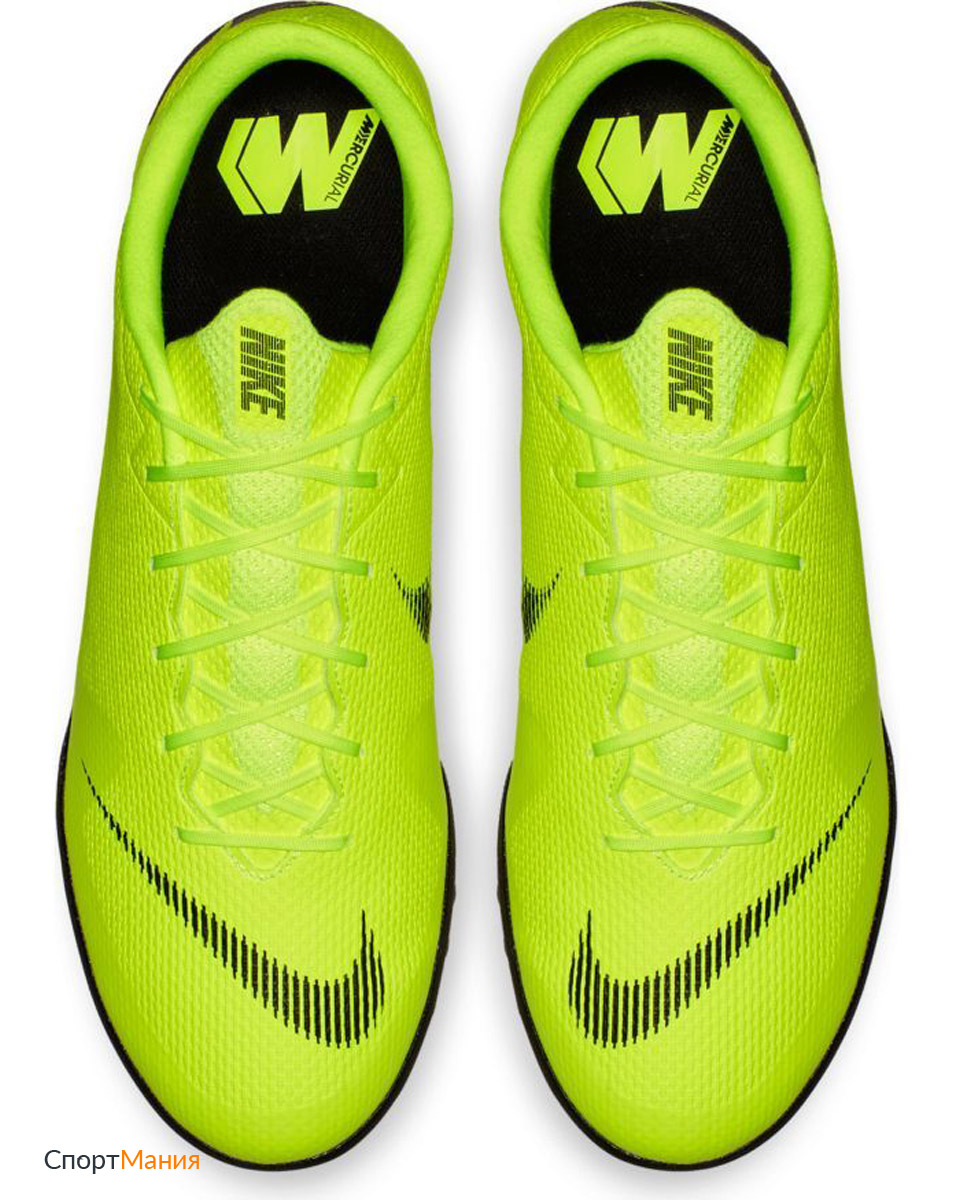 nike mercurialx vapor 12 academy tf