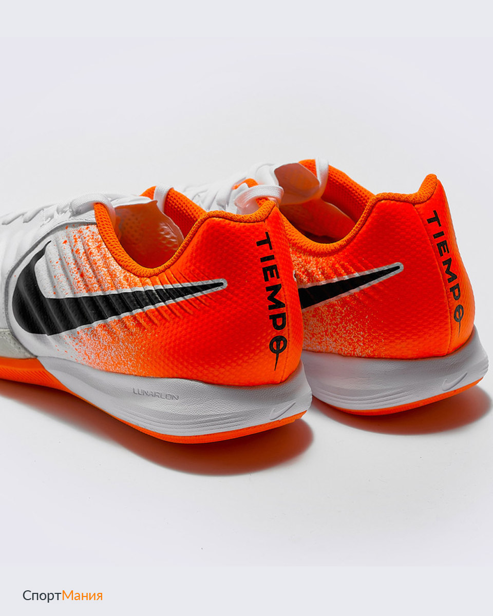 nike tiempo x lunar legend vii pro ic