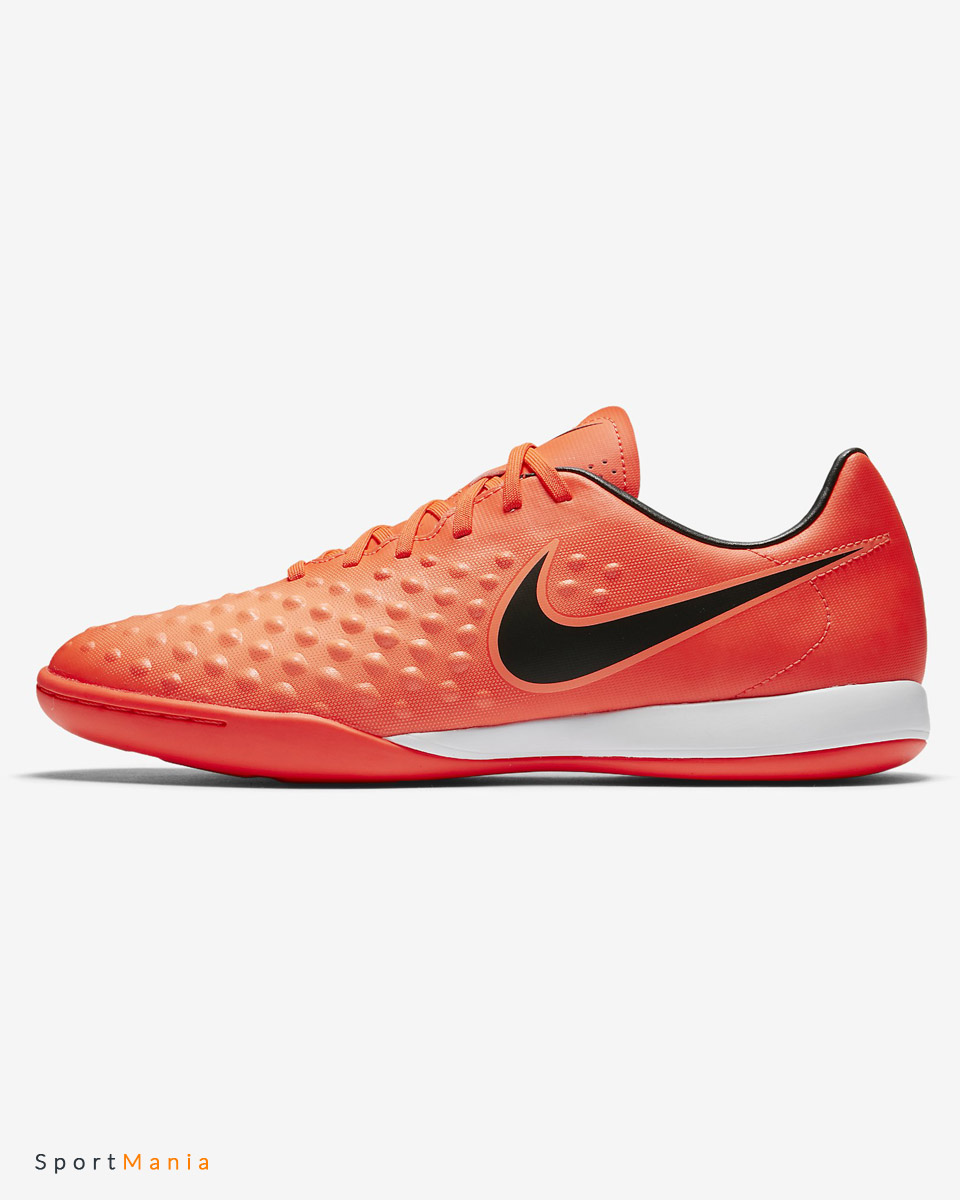 nike magistax onda ii