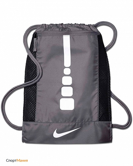 BA5342-011 Рюкзак-мешок Nike Hoops Elite Basketball серый