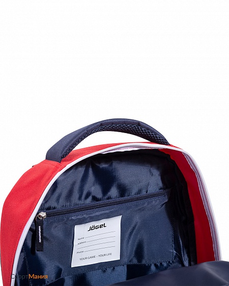 JBP-1901-291 Рюкзак Jogel темно-синий, красный, белый