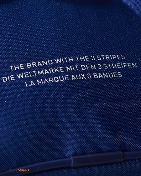 BR4887 Рюкзак детский Adidas Originals Classic Mini синий, черный