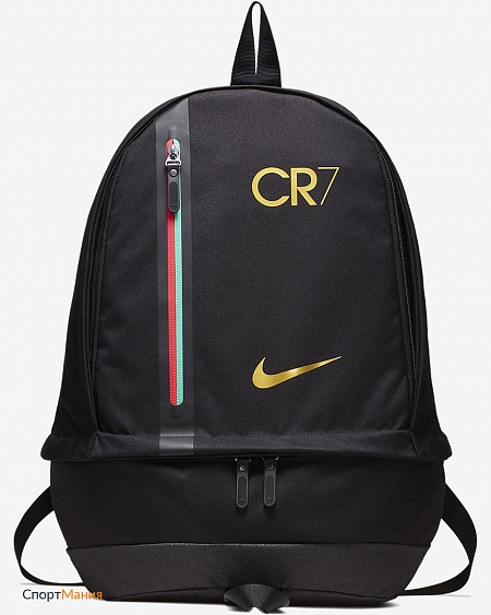 BA5278-013 Футбольный рюкзак Nike CR7 Cheyenne черный