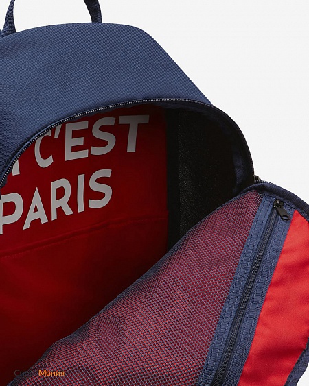 BA5369-421 Рюкзак Nike PSG FC Stadium синий, красный
