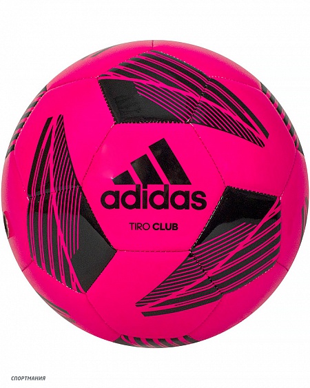 FS0364 Мяч футбольный Adidas Tiro Club розовый, черный