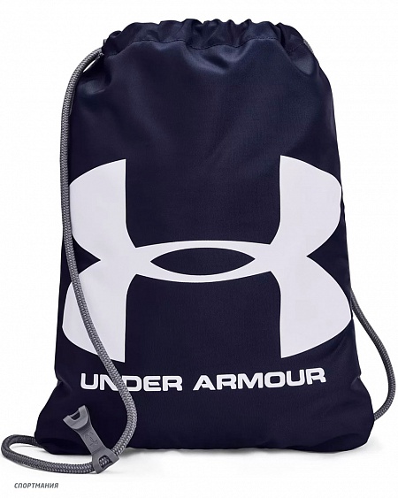 1240539-411 Рюкзак-мешок Under Armour Ozsee Sackpack темно-синий, серый, белый