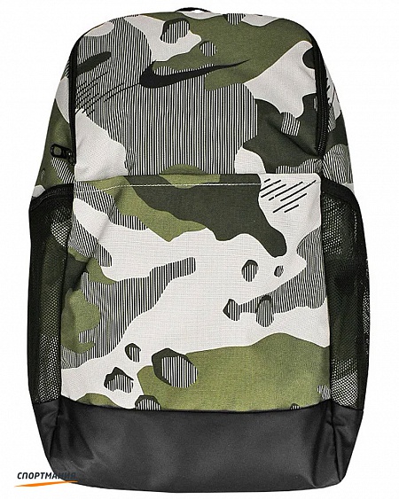 CQ0374-072 Рюкзак Nike Brasilia Backpack 9.0 зеленый, белый, черный