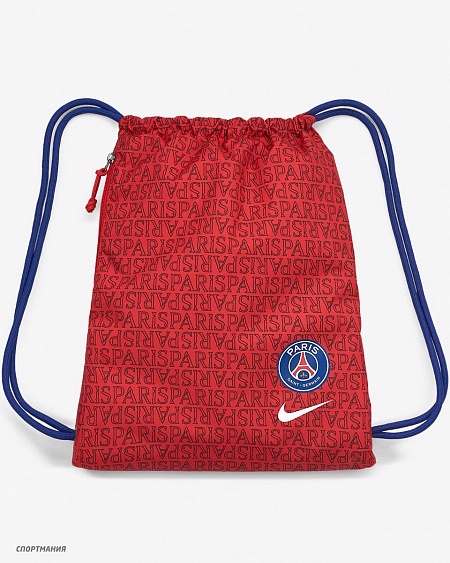 CK6655-657 Рюкзак-мешок Nike Stadium ПСЖ красный, синий