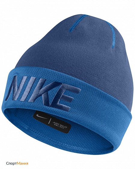 851549-431 Шапка детская Nike Beanie DFC Performance темно-синий, голубой