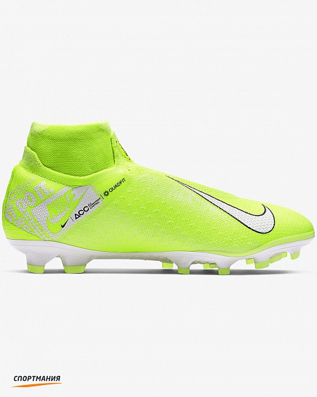 AO3262-717 Бутсы Nike Phantom Vision Elite Dynamic Fit FG светло-зеленый, белый