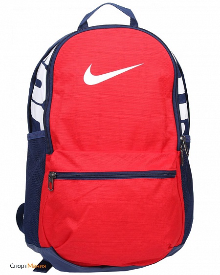 BA5329-492 Рюкзак Nike Brasilia (Medium) Training красный, синий