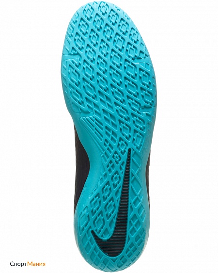 852563-414 Футзалки Nike Hypervenom Phelon III черный, голубой