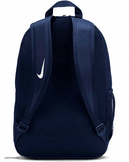 DA2571-411 Рюкзак Nike Academy Team Backpack темно-синий, белый
