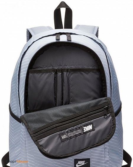 BA5231-023 Рюкзак Nike All Access Soleday Backpack светло-серый
