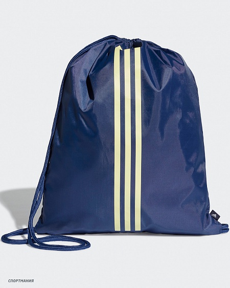 FR9722 Рюкзак-мешок Adidas AFC GS синий, светло-розовый, светло-желтый