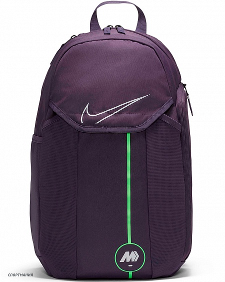 CU8168-573 Рюкзак Nike Mercurial темно-синий, салатовый, белый