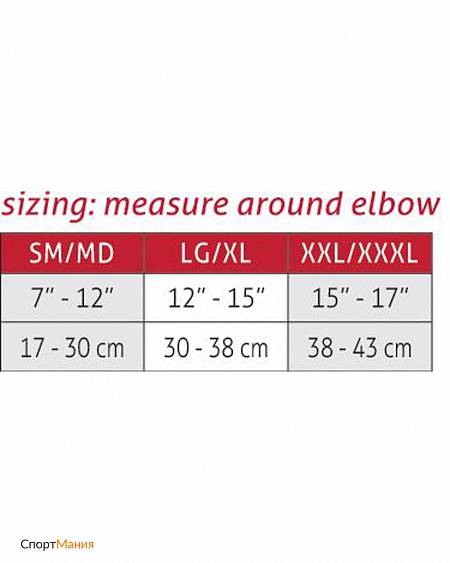 417 Налокотник с защитными подушечками Mueller Elbow Sleeve Padded черный