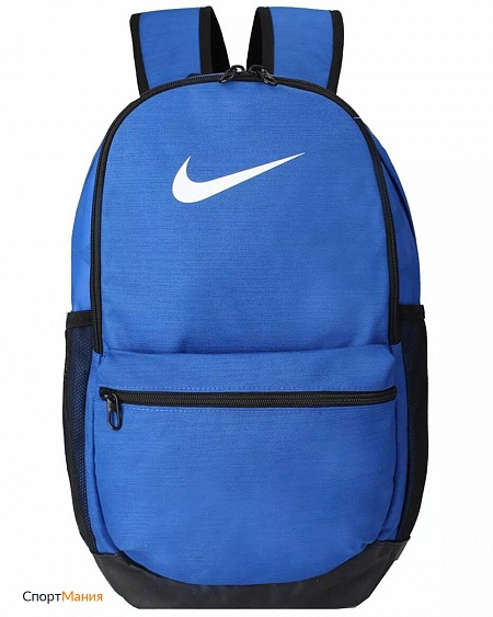 BA5329-480 Рюкзак Nike Brasilia (Medium) Training синий, черный