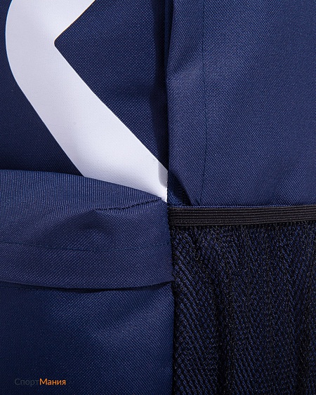 JBP-1902-091 Рюкзак Jogel темно-синий, белый