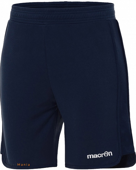 924307 Баскетбольные шорты Macron Barium темно-синий
