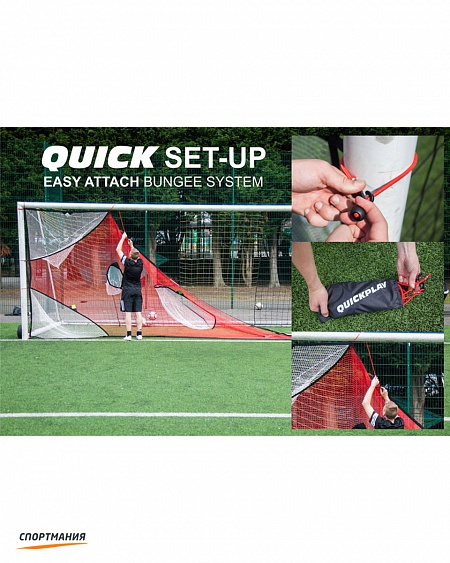Футбольная сетка с мишенями Quickplay Target Net (7,3м x 2,4м)