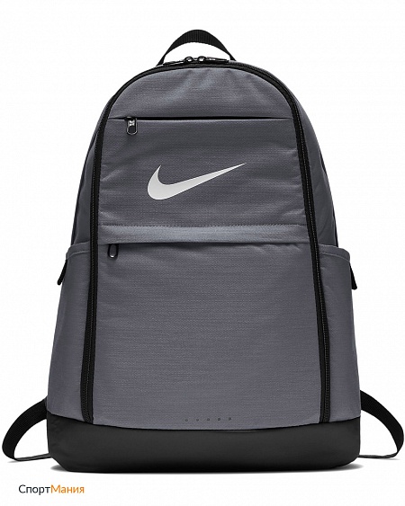 BA5892-064 Рюкзак Nike Brasilia XL серый