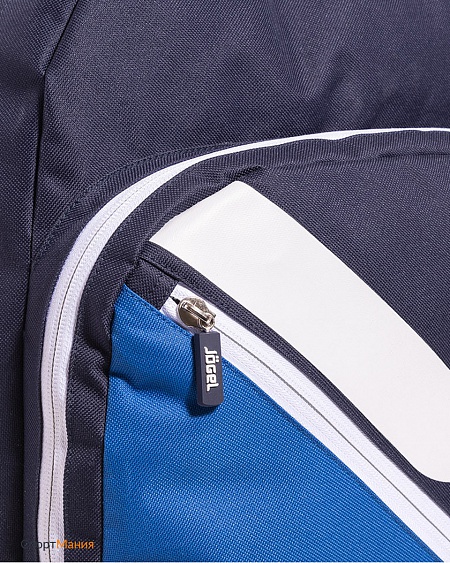 JBP-1901-971 Рюкзак Jogel синий, темно-синий, белый