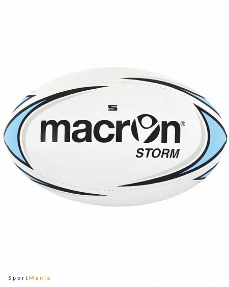 6910013 Мяч регбийный Macron Storm №5 белый, голубой