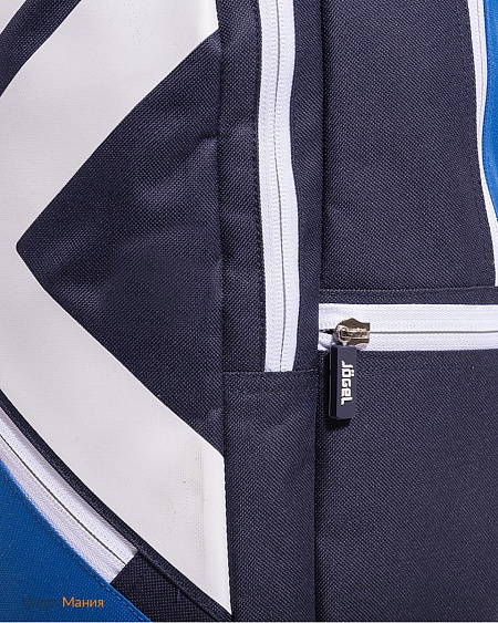 JBP-1901-971 Рюкзак Jogel синий, темно-синий, белый