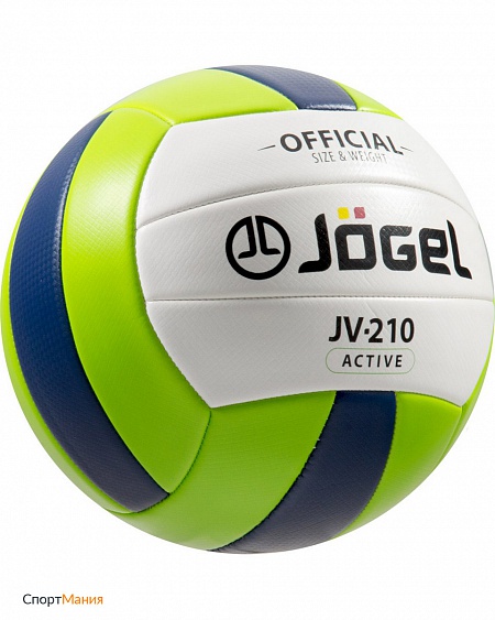 JV-210 Мяч волейбольный Jogel JV-210 зеленый, серый