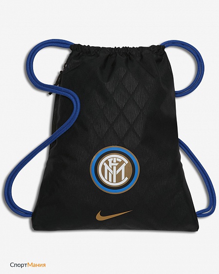 BA5417-011 Рюкзак-мешок Nike Inter Milan Stadium черный, темно-синий