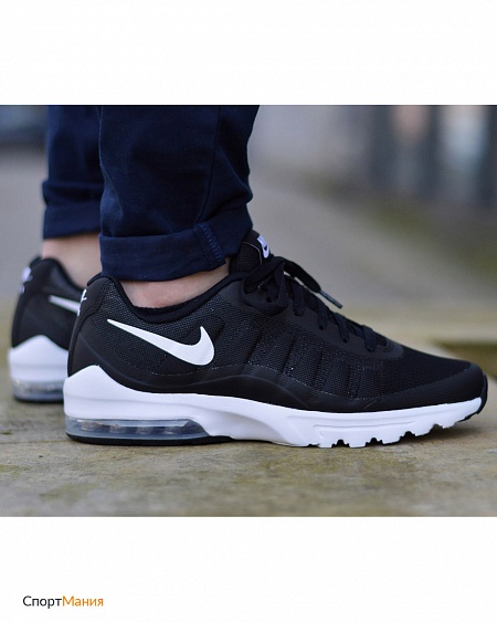 749680-010 Кроссовки Nike Air Max Invigor черный, белый