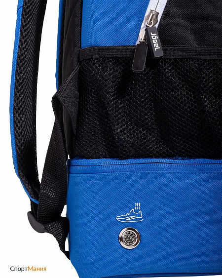 JBP-1903-761 Рюкзак Jogel Double Bottom синий, темно-синий, белый